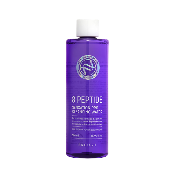 Enough 8 Peptide Cleansing Line (Water 500ml / Oil 200ml / Balm 100ml / Milk 300ml) (17 Options)