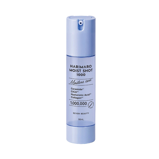 HARIMARO Vegan Needle Shot 1000 Essence Moist, Pore, Age, Repair 50ml (15 Options)