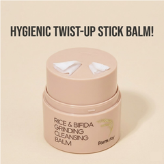 Farm stay Rice & Bifida Grinding Cleansing Balm 50ml (3 Options)