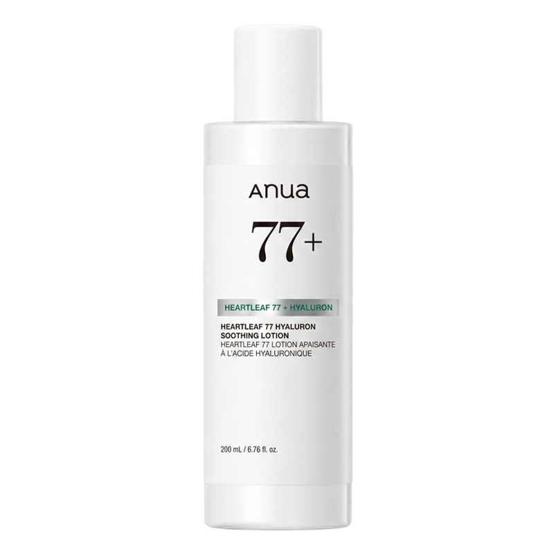 ANUA Heartleaf 77+ Skincare Set (Toner 250ml, Lotion 200ml, Serum 30ml, Soothing Cream 80ml) (13 Options)