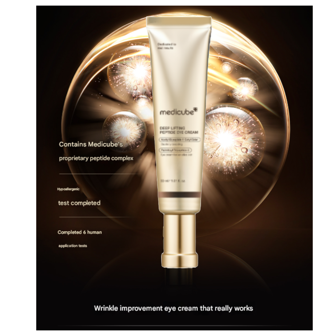Medicube Deep Firming Lifting Set (Deep Vita A Retinol Serum 30ml + Deep Lifting Peptide Eye Cream 30ml) (7 Options)