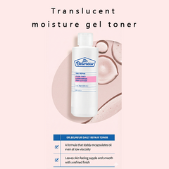 THE FACE SHOP Dr. Belmeur Daily Repair Skin Care SET (Toner & Moisturizer)