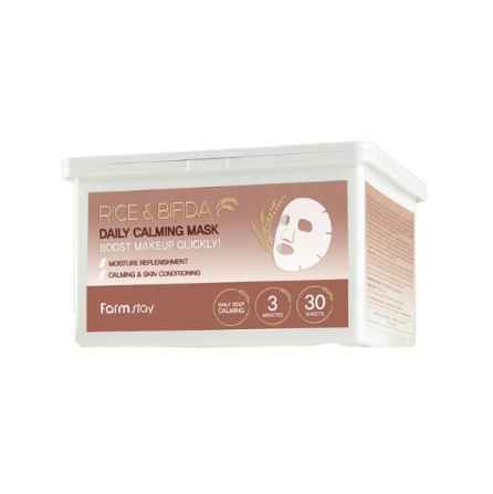 Farmstay Rice & Bifida Daily Calming Mask (350g  30 sheets) - Ieumhub