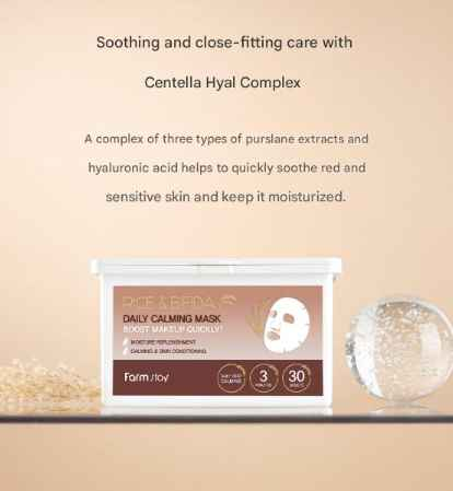 Farmstay Rice & Bifida Daily Calming Mask (350g  30 sheets) - Ieumhub