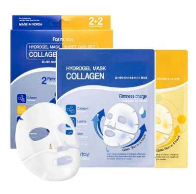 FarmStay Hydrogel Mask Sheet Duo Set 1box (4 sheets) 25g  0.88 oz per sheet - Ieumhub