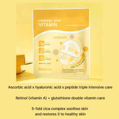 FarmStay Hydrogel Mask Sheet Duo Set 1box (4 sheets) 25g  0.88 oz per sheet - Ieumhub