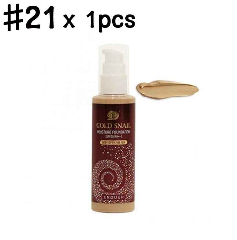 Enough Gold Snail Moisture Foundation 100ml - Ieumhub