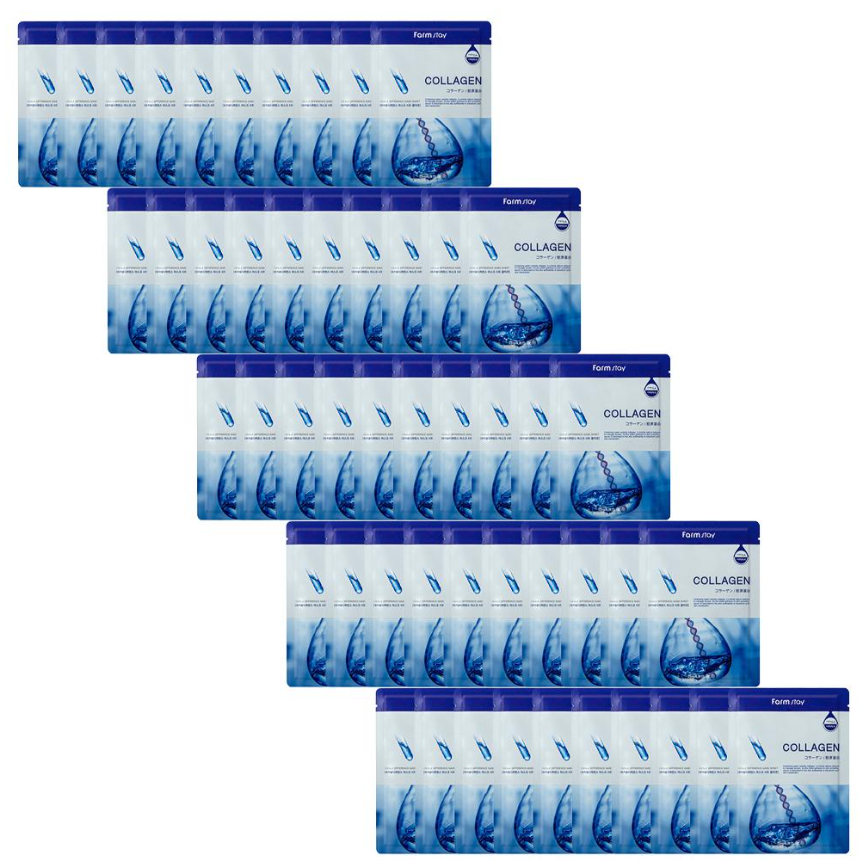 FARM STAY Visible Difference Mask Pack Collagen 23ml (3 Options)