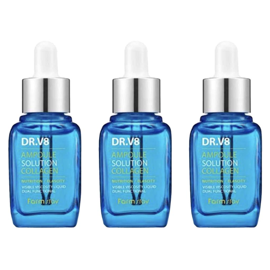 FARM STAY Dr. V8 Ampoule Solution Collagen 30ml (3 Options)