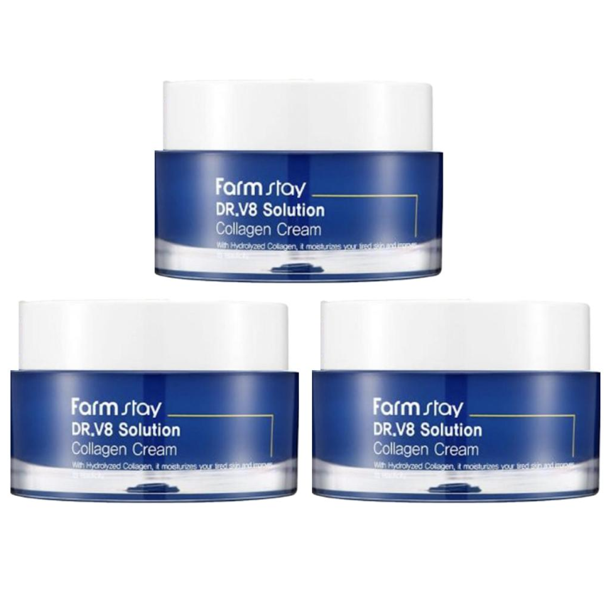 FARM STAY Dr. V8 Solution Collagen Cream 50ml (3 Options)