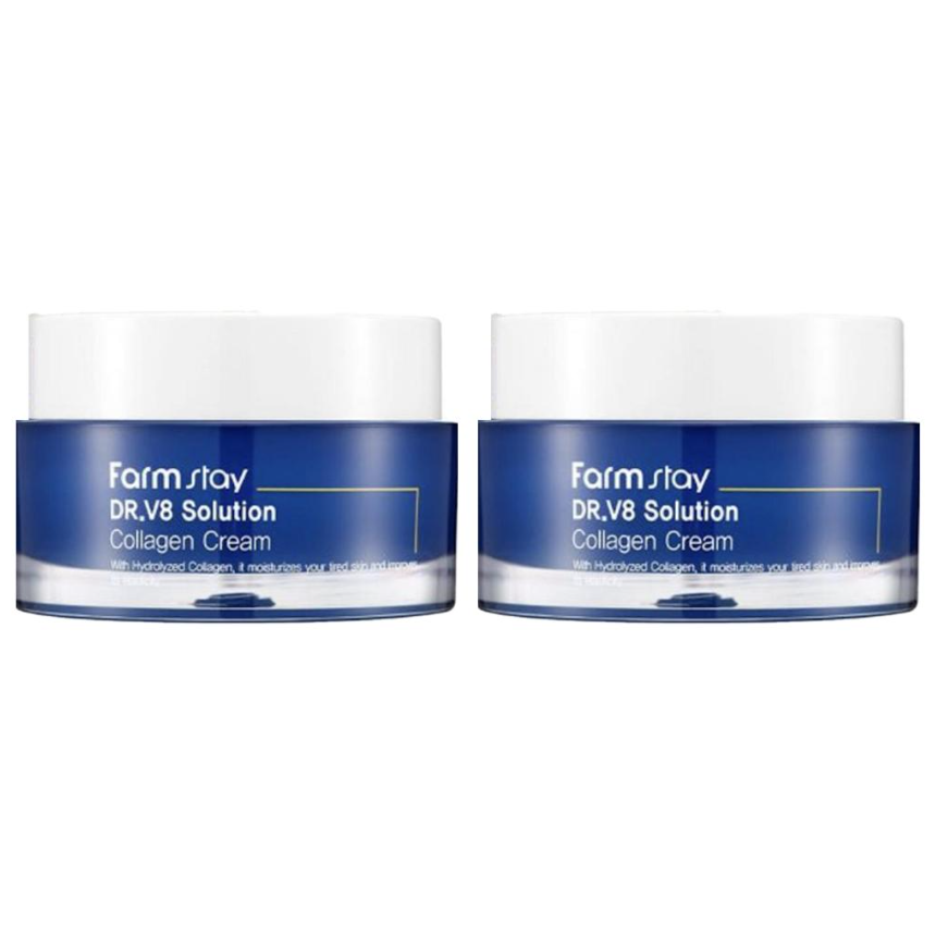 FARM STAY Dr. V8 Solution Collagen Cream 50ml (3 Options)