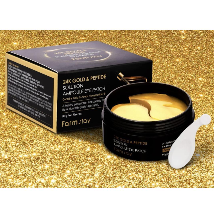 FARM STAY 24K Gold & Peptide Solution Ampoule Eye Patch 90g (3 Options)