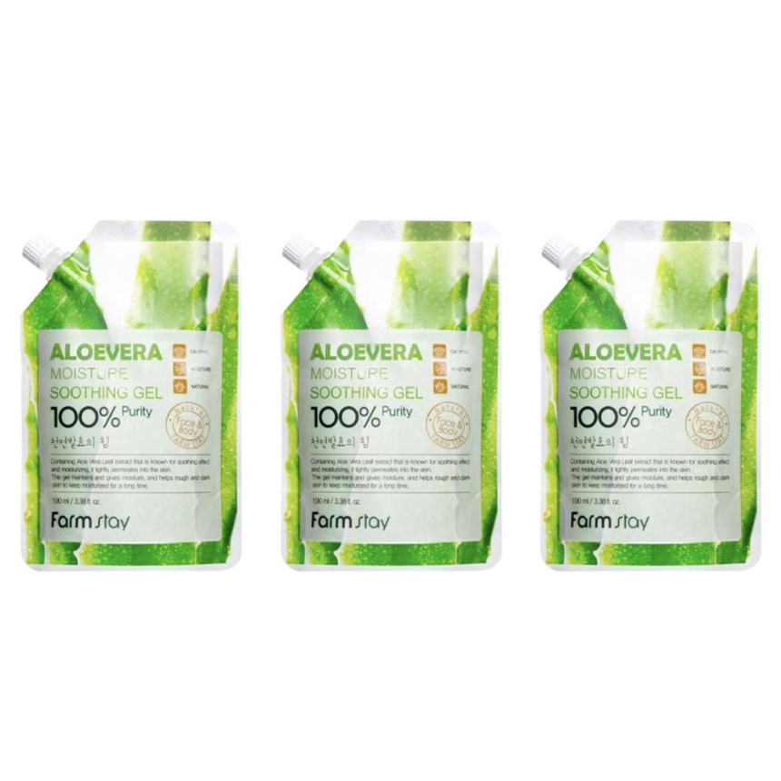 FARM STAY Moisture Soothing Gel Aloe Vera (Pouch Type) 100ml (3 Options)