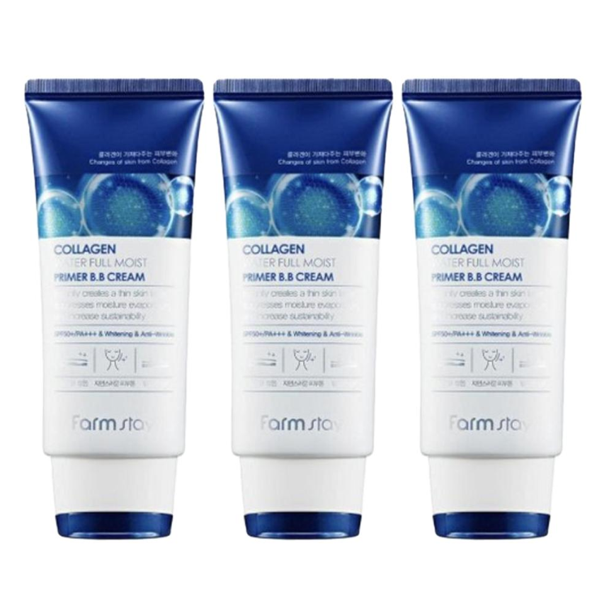 FARM STAY Collagen Water Full Moist Primer BB Cream 50g (3 Options)