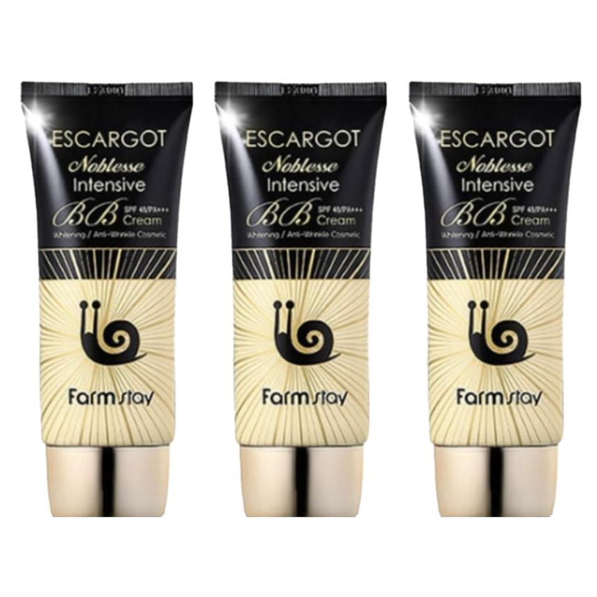 FARM STAY Escargot Noblesse Intensive BB Cream SPF48 PA+++ 50g (3 Options)