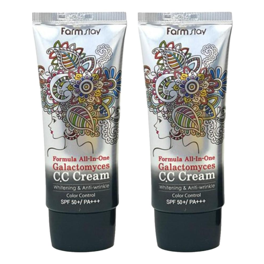 FARM STAY Formula All In One Galactomyces CC Cream 50g (3 Options)