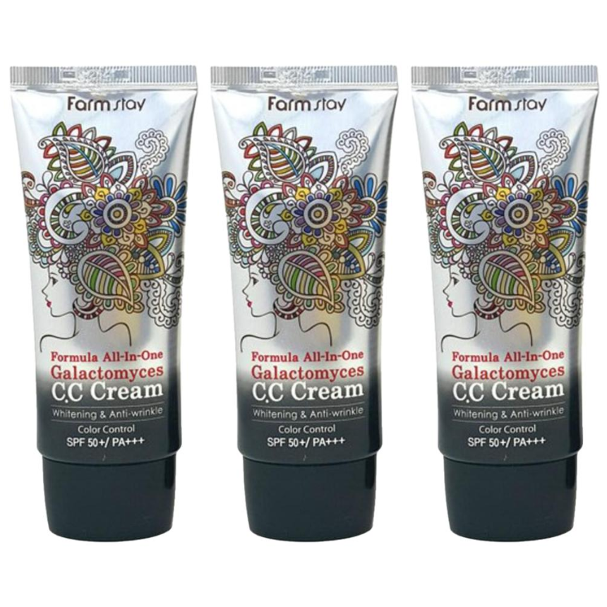 FARM STAY Formula All In One Galactomyces CC Cream 50g (3 Options)