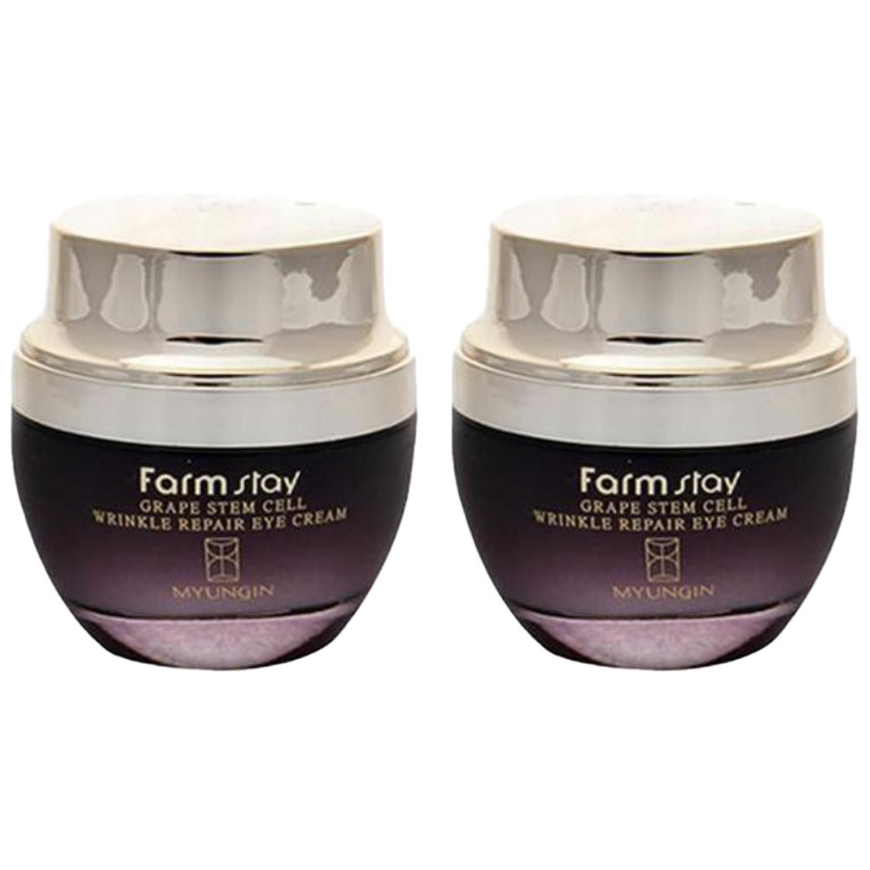 FARM STAY Grape Stem Cell Wrinkle Lifting Cream 50ml (3 Options)