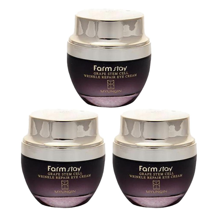 FARM STAY Grape Stem Cell Wrinkle Lifting Cream 50ml (3 Options)
