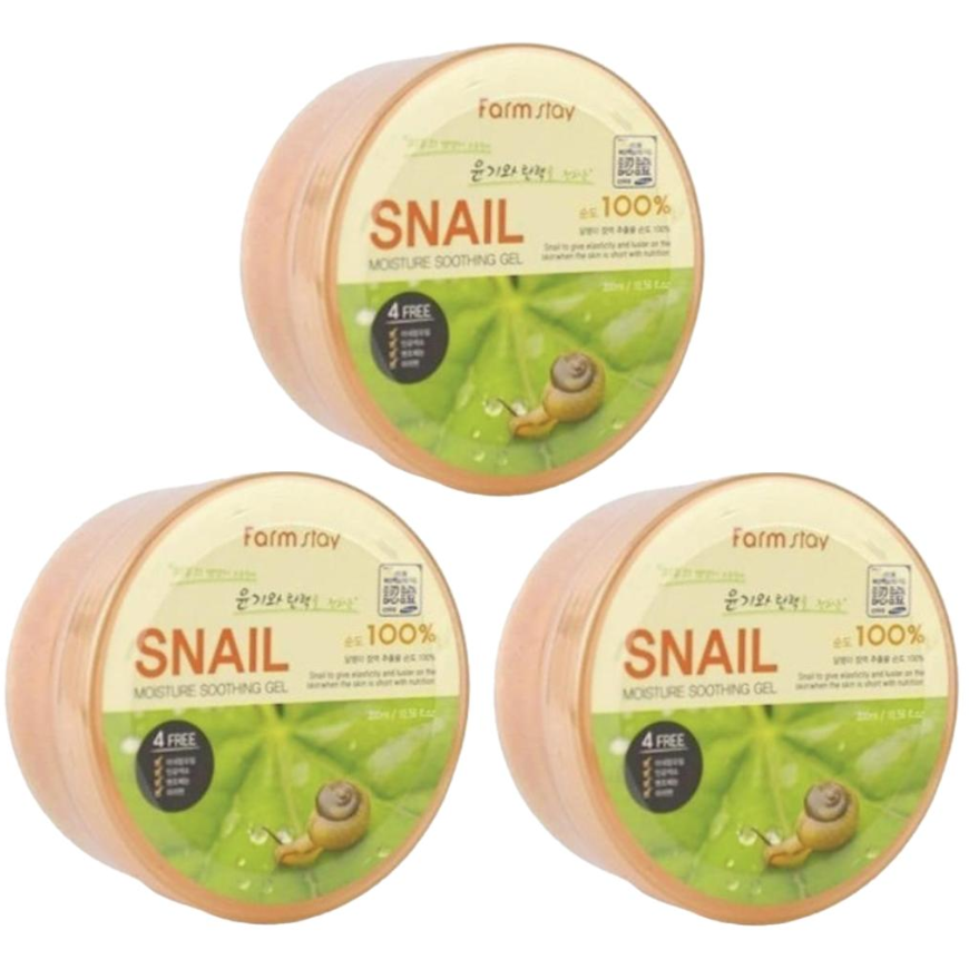 FARM STAY Moisture Soothing Gel Snail 300ml (3 Options)