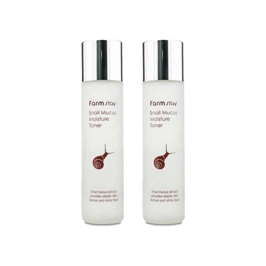 FARM STAY Snail Mucus Moisture Toner 150ml (3 Options)