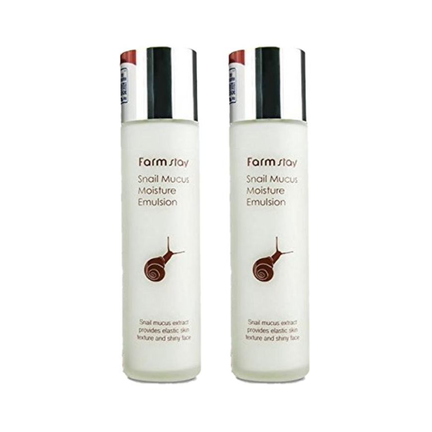 FARM STAY Snail Mucus Moisture Emulsion 150ml (3 Options)