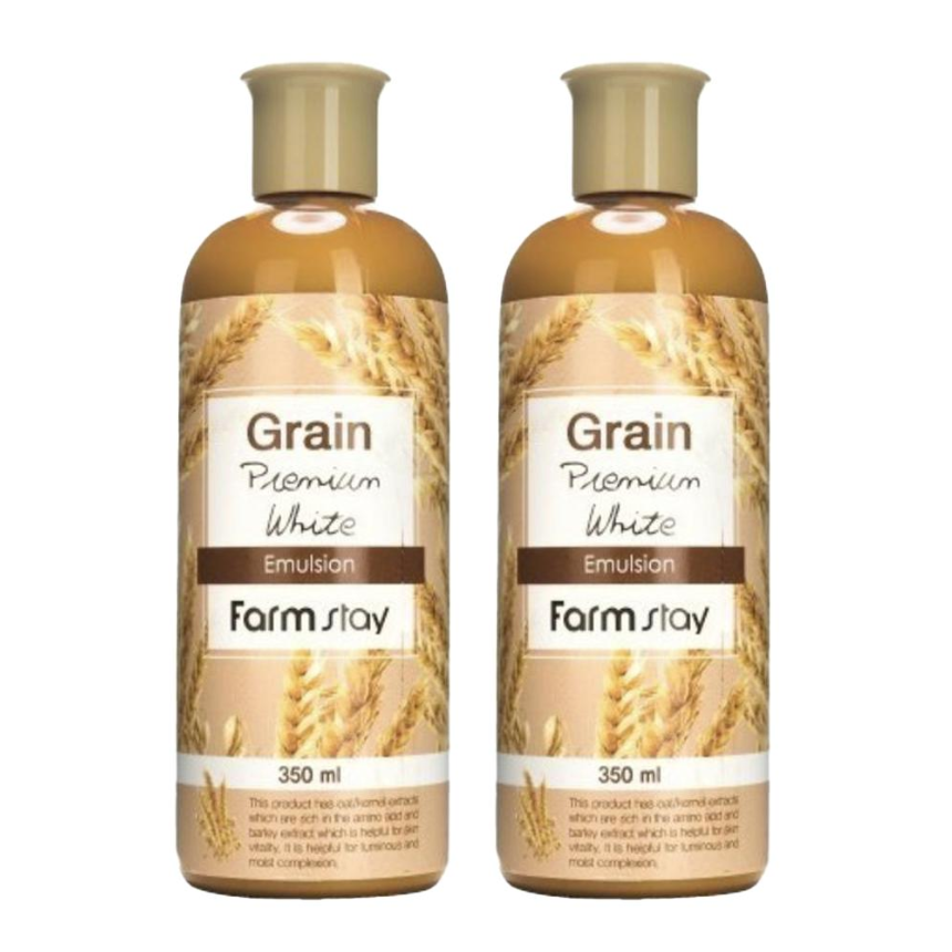 FARM STAY Grain Premium White Emulsion 350ml (3 Options)