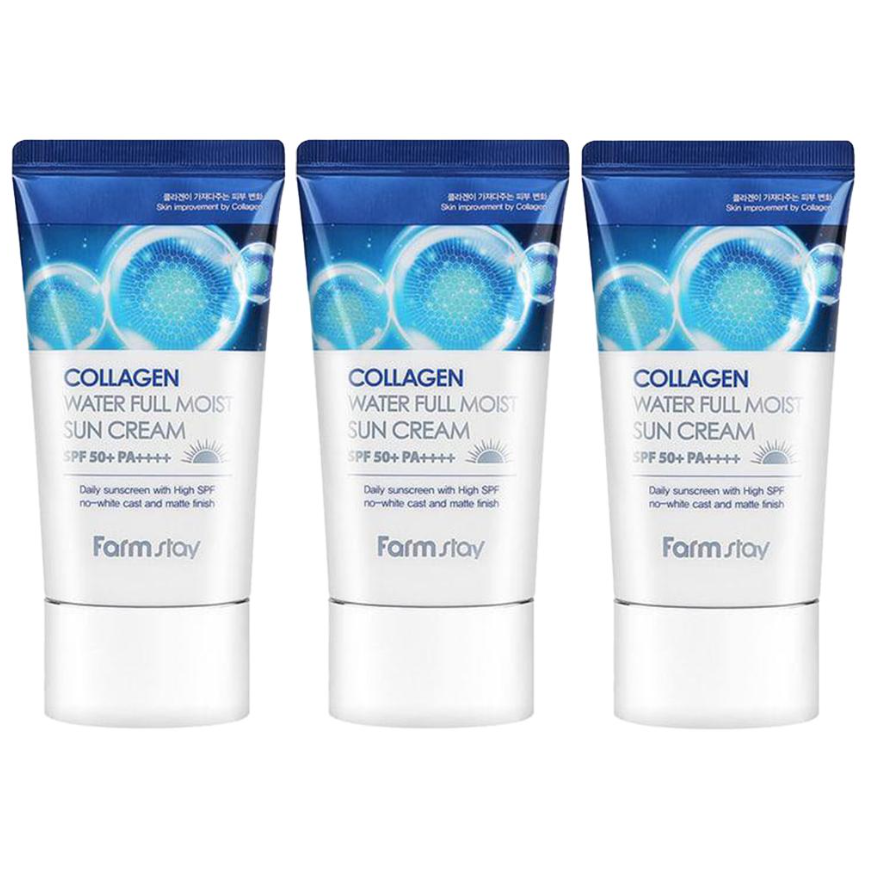 FARM STAY Collagen Water Full Moist Sun Cream (3 Options)