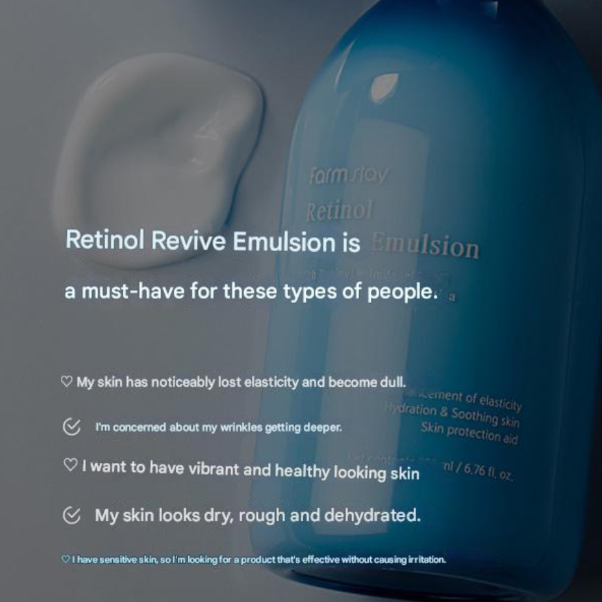 FARM STAY Retinol Revive Emulsion (3 Options)