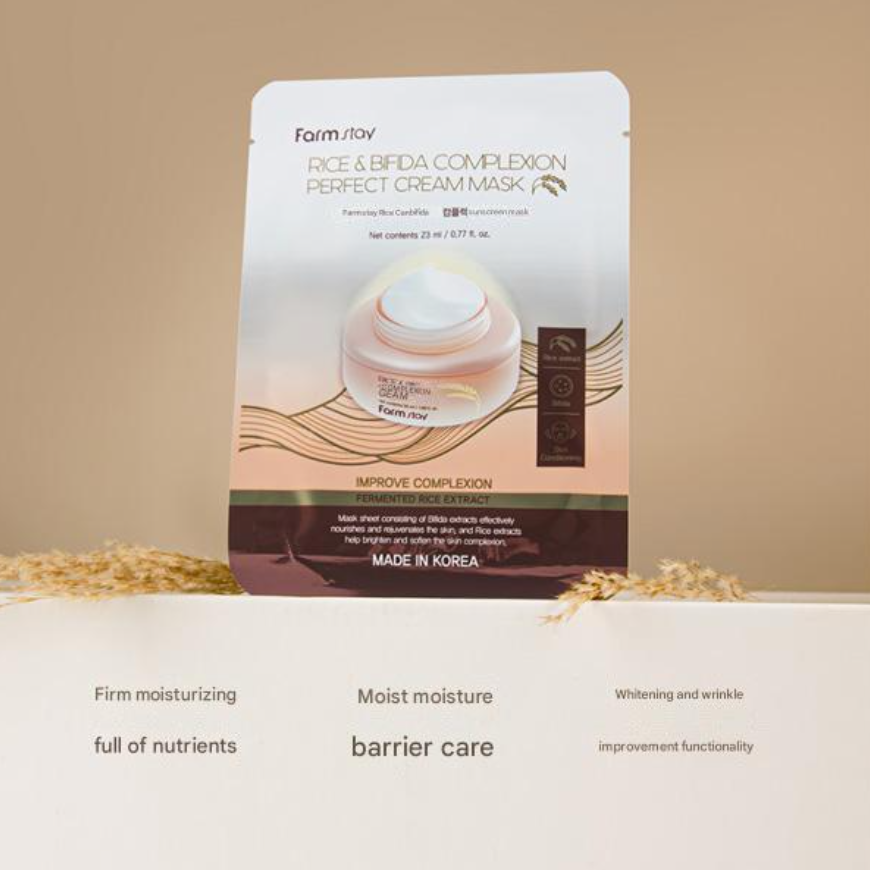 FARM STAY Rice & Bifida Cream Mask (3 Options)
