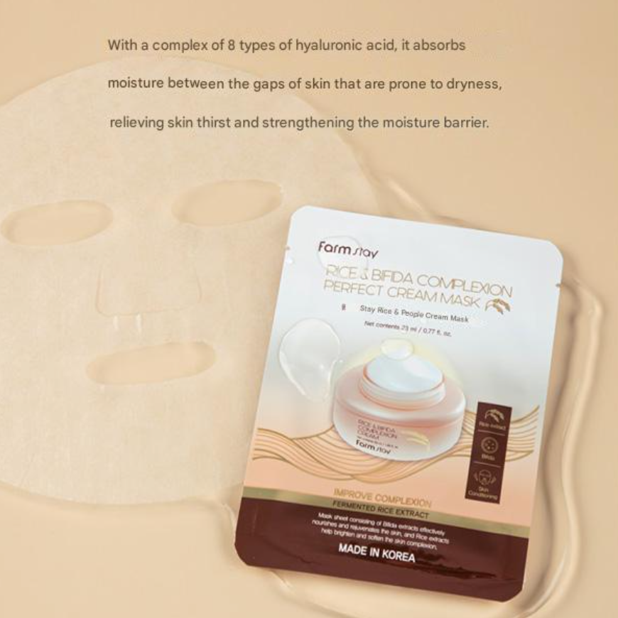 FARM STAY Rice & Bifida Cream Mask (3 Options)