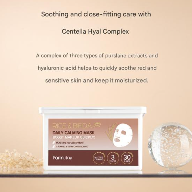 Farmstay Rice & Bifida Daily Calming Mask (350g  30 sheets) (3 Options)