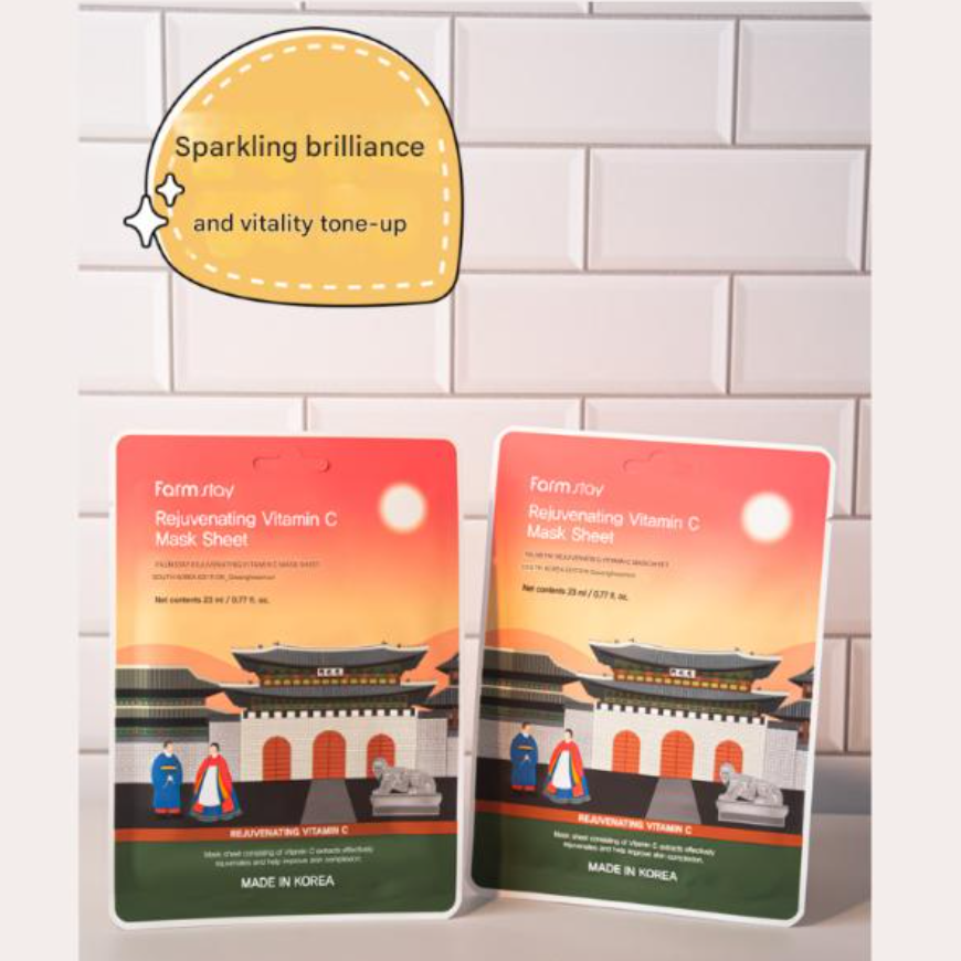 FarmStay Trip to Korea Mask Pack Set (1BOX / 12 Sheets) 23ml( 3 Options)