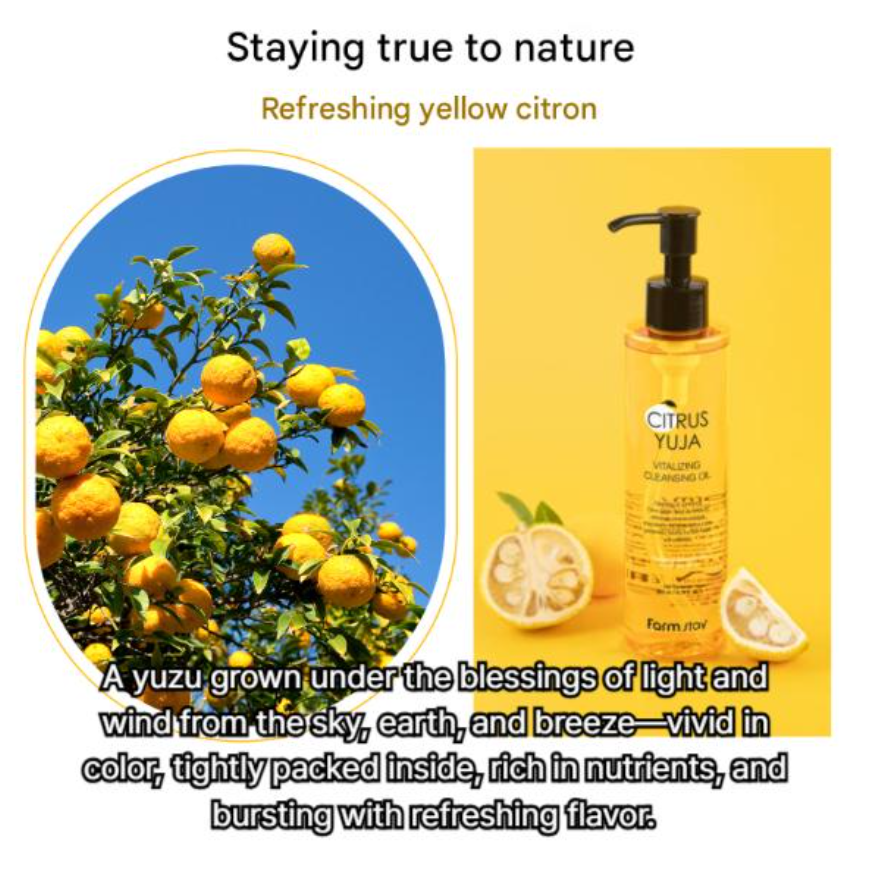 FarmStay Citrus Yuja Vitalizing Cleansing Oil (200ml  6.76 fl.oz.) (3 Options)