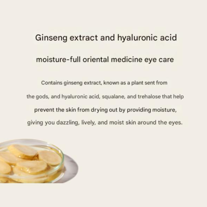 FarmStay Ginseng & Niacinamide Premium Rolling Eye Serum (25ml  0.85 fl.oz.) (3 Options)