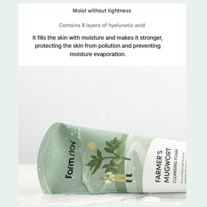FarmStay Farmer’s Mugwort Cleansing Foam (180ml ) (3 Options)