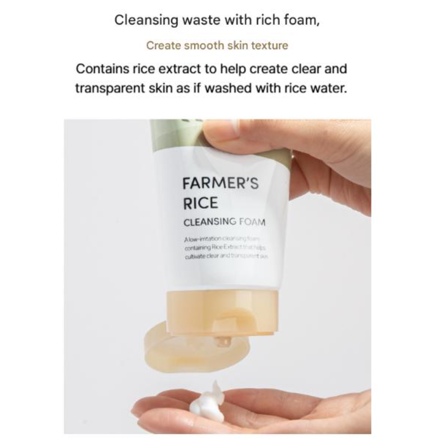 FarmStay Farmer’s Rice Cleansing Foam (180ml) (3 Options)