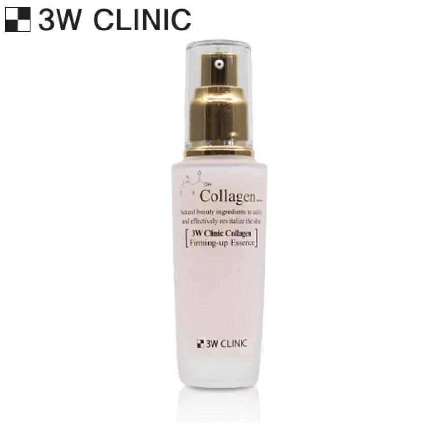 3W CLINIC Collagen Firming Up Essence 50ml (3 Options)