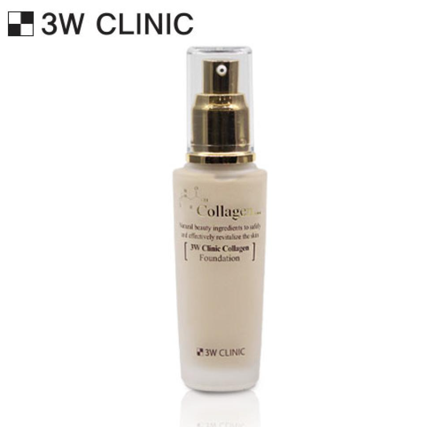 3W CLINIC Collagen Foundation 50ml (2 Options)