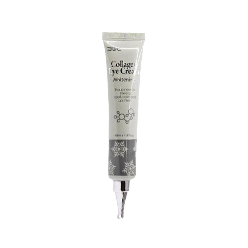 3W CLINIC Collagen Eye Cream (Whitening) 40ml (3 Options)