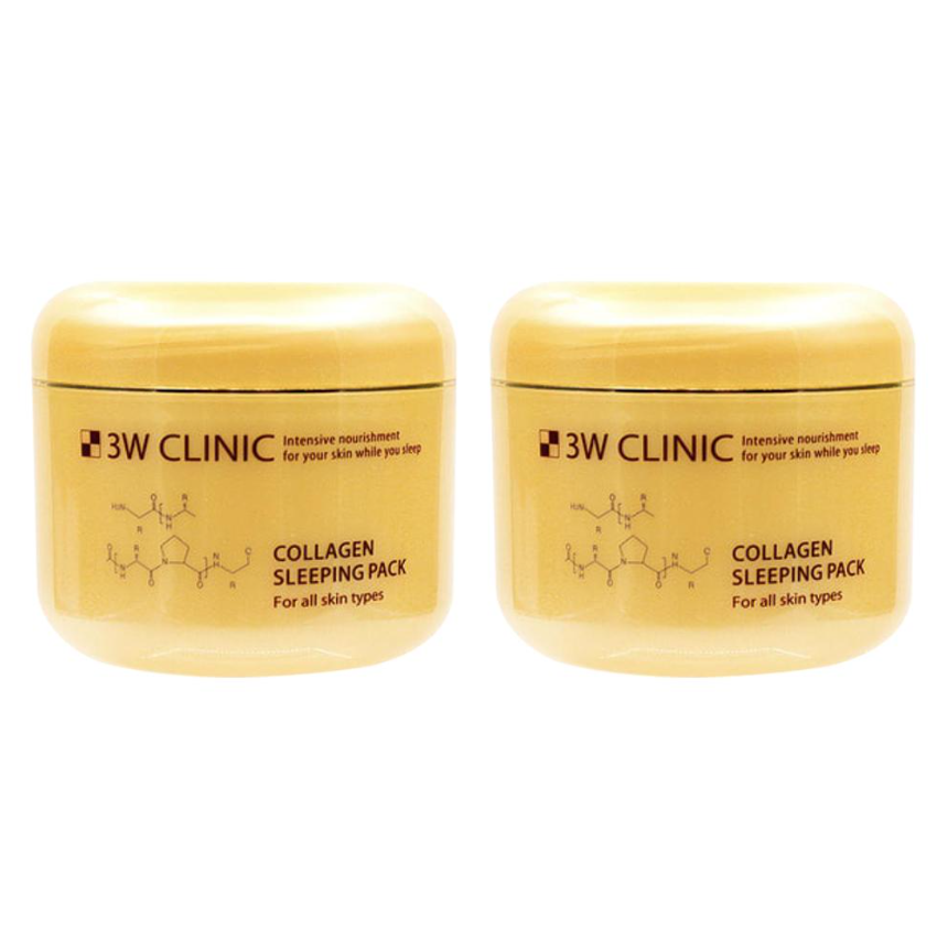 3W CLINIC Collagen Sleeping Pack 100ml (3 Options)