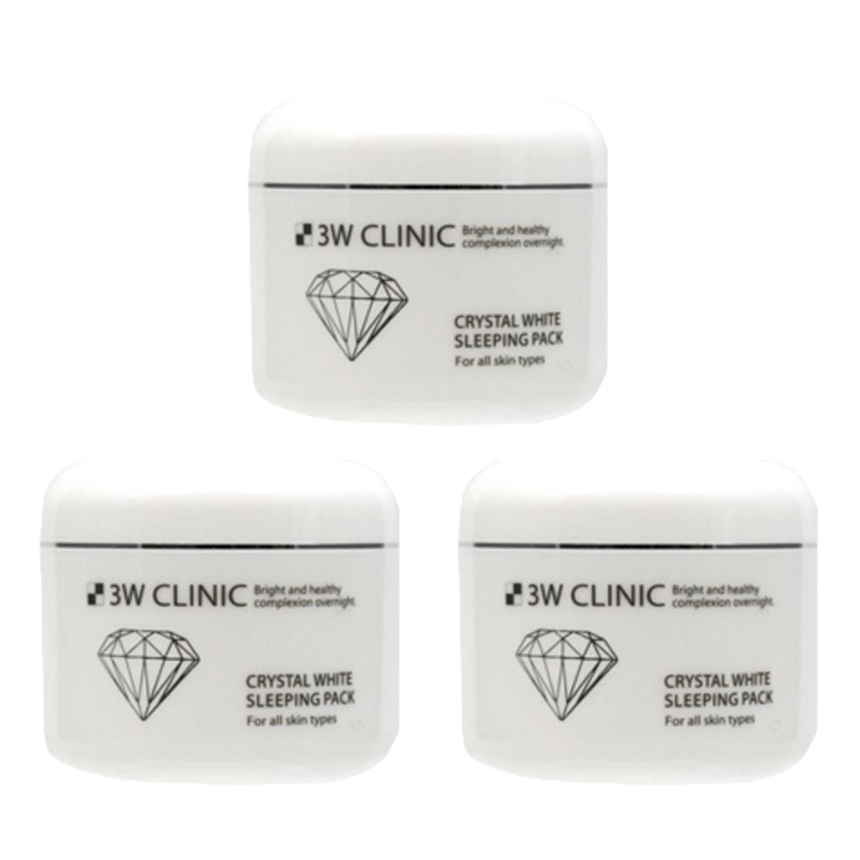3W CLINIC Crystal White Sleeping Pack 100ml (3 Options)