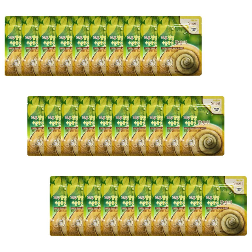 3W CLINIC Fresh Snail Mask Sheet (3 Options)