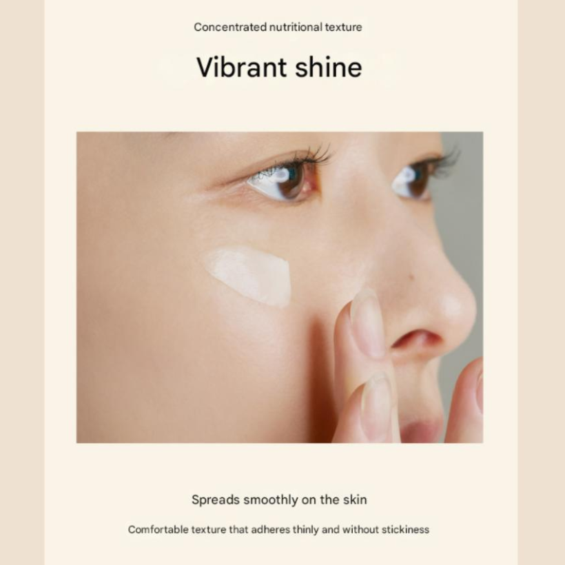 Ohui The First Geniture Eye Cream 55mL (Large Capacity)