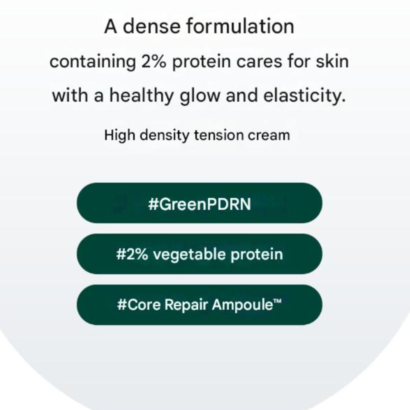 Ohui Prime Advancer De‑Aging Protein Cream 50mL (3 Options)
