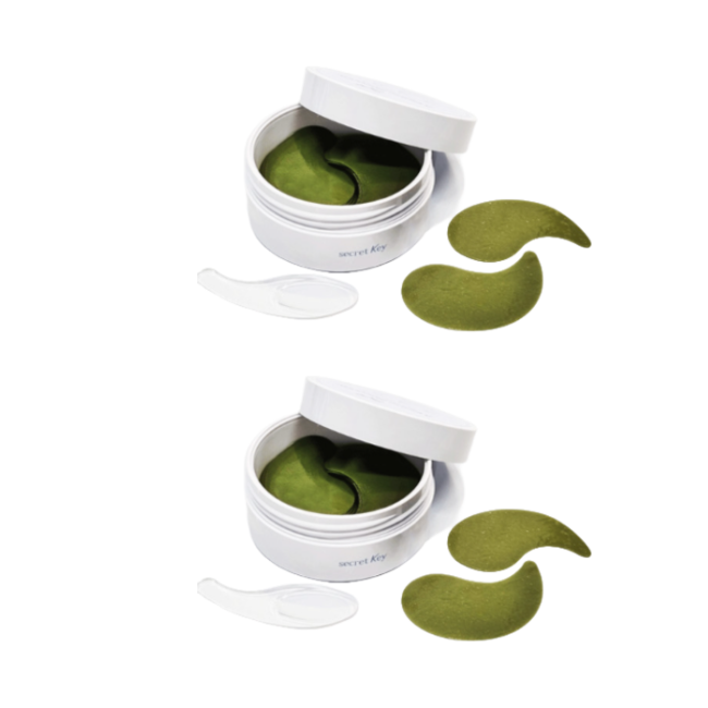SECRET KEY High-Concentration Essence Hydrogel Racoony Eye Patch (Marine 60 patches ,Gold 90 patches) (6 Options)