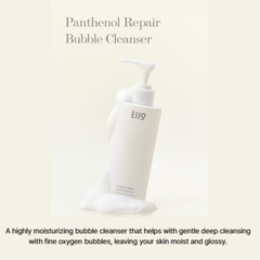 Eiio Panthenol Repair Bubble Cleanser (200ml  6.76 fl.oz.) (3 Options)