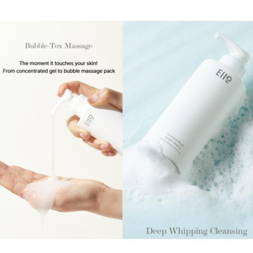 Eiio Panthenol Repair Bubble Cleanser (200ml  6.76 fl.oz.) (3 Options)