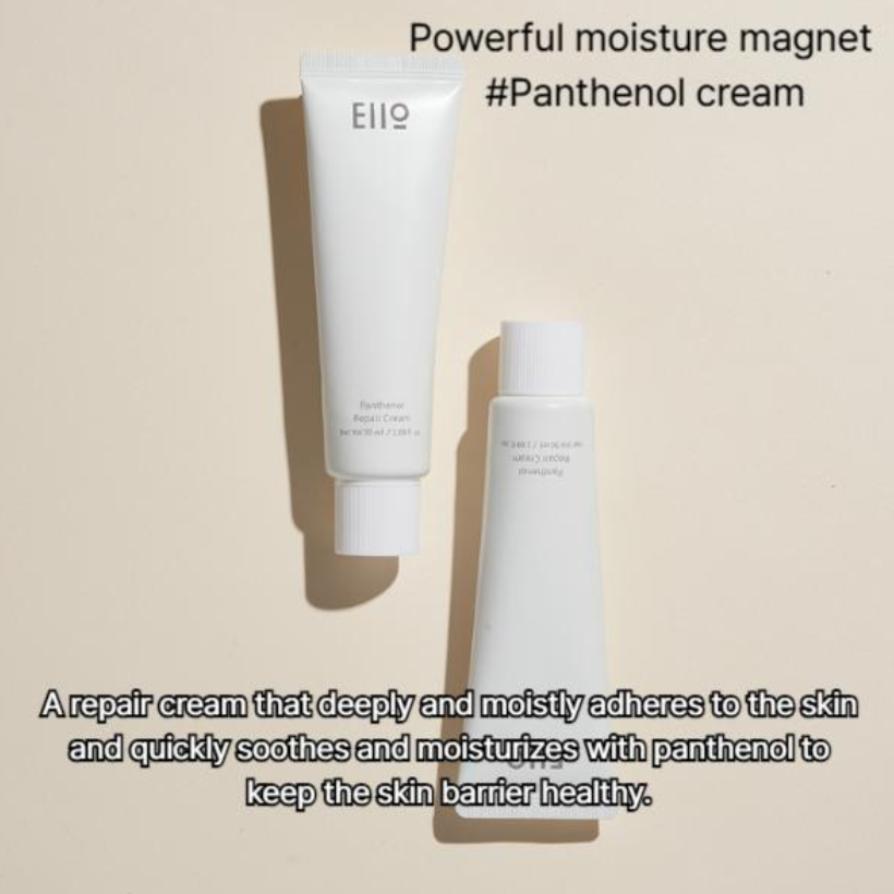 EIIO Panthenol Repair Cream 50ml  1.69 fl.oz , Panthenol Repair Cream Mist 100ml  3.38 fl.oz.