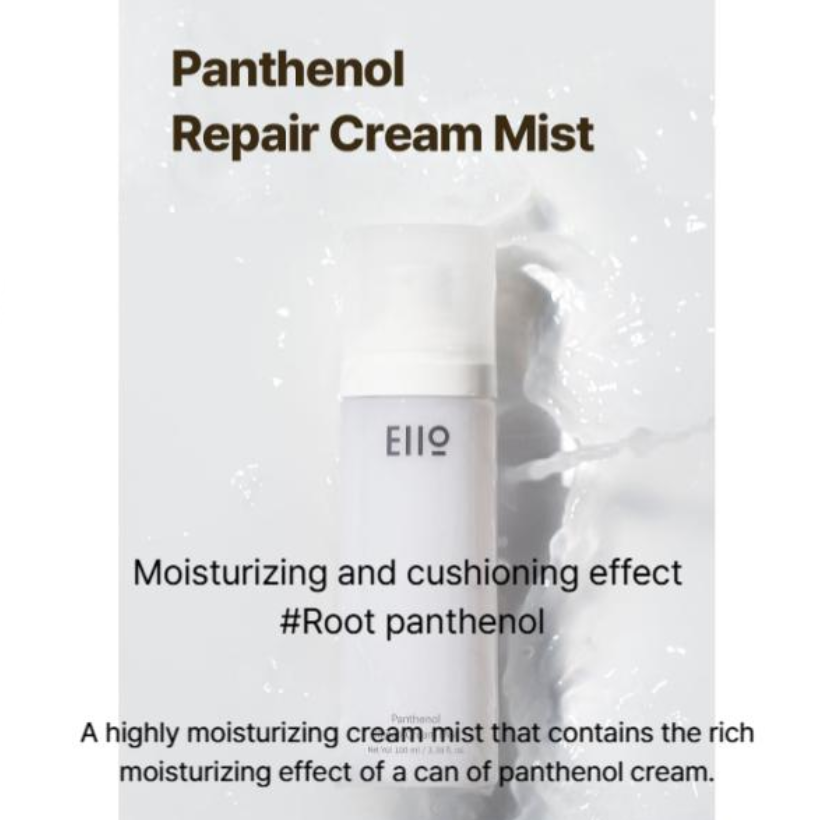 EIIO Panthenol Repair Cream 50ml  1.69 fl.oz , Panthenol Repair Cream Mist 100ml  3.38 fl.oz.